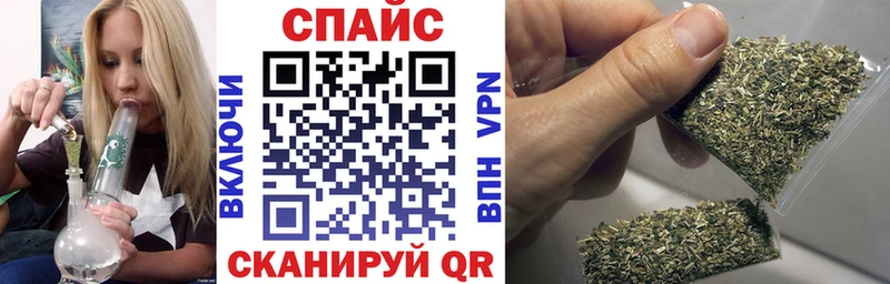 Бутират 1.4BDO как найти Игра