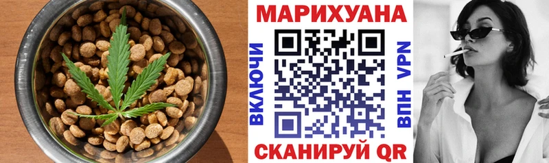 где продают   Игра  mega маркетплейс  Печенье с ТГК марихуана 