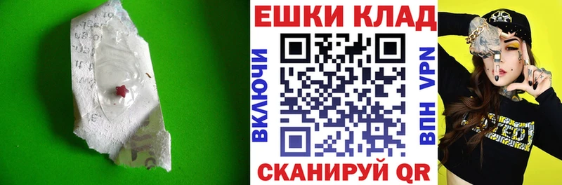 ЭКСТАЗИ 99%  Игра 