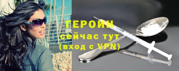 СК Волосово