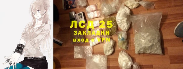 винт Володарск