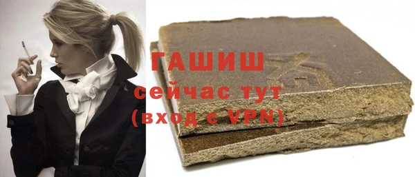 винт Володарск