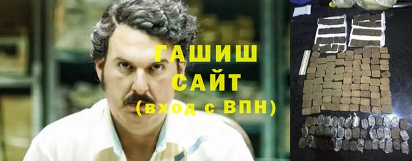 СК Волосово