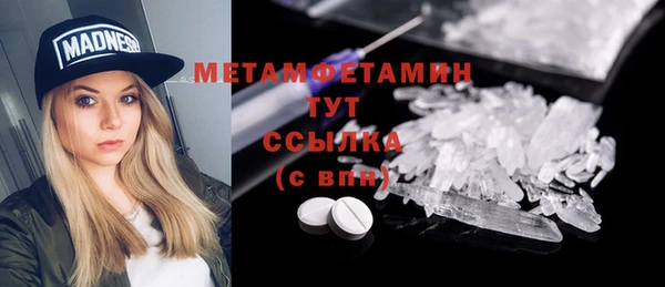 СК Волосово