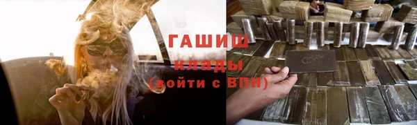 винт Володарск
