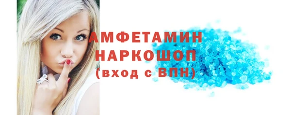 винт Володарск