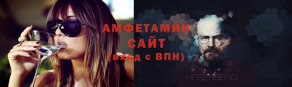 наркотики Волоколамск