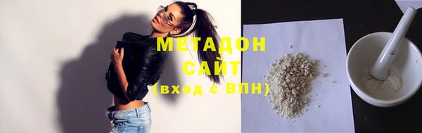 МДПВ Вязьма