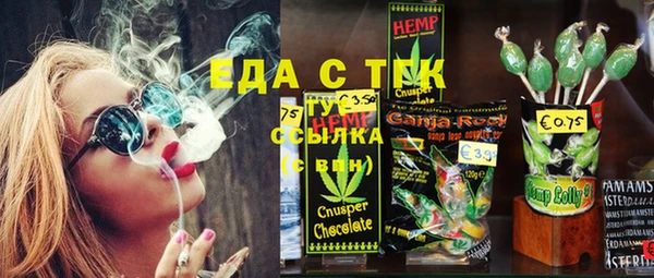 винт Володарск