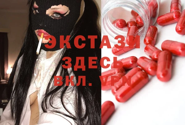 СК Волосово