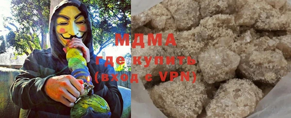 винт Володарск