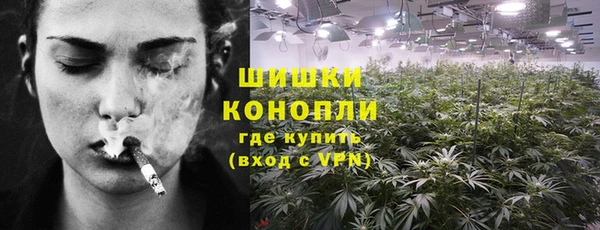винт Володарск
