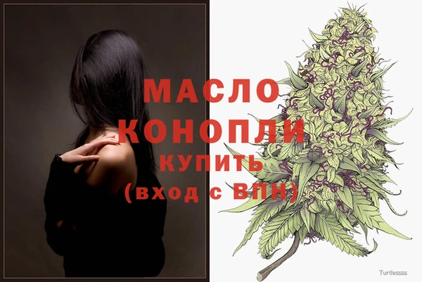 винт Володарск