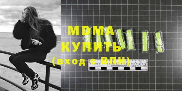 СК Волосово