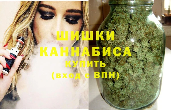 наркотики Волоколамск