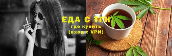 винт Володарск