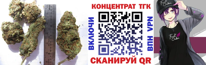 купить  цена  Игра  ТГК жижа 